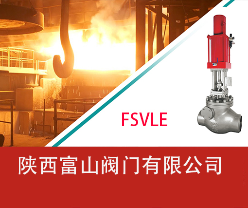 三片(piàn)式球閥的(de)工作原理(lǐ)簡介